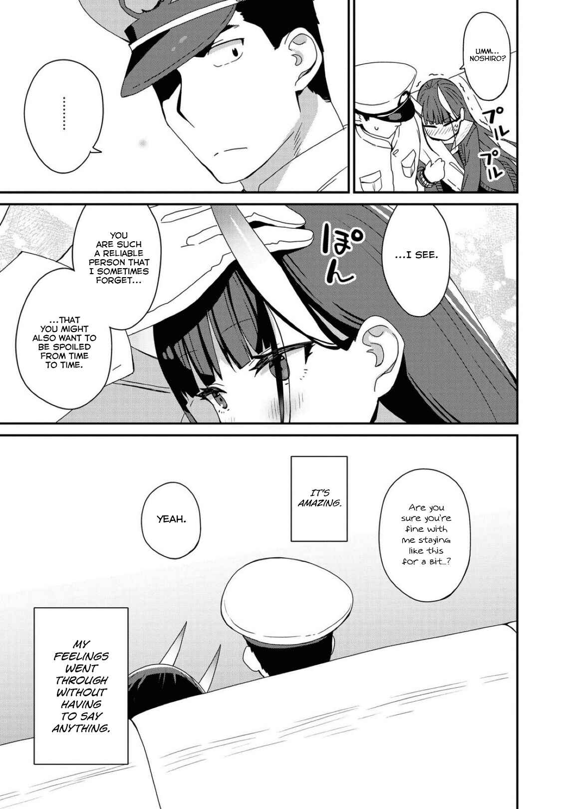 Azur Lane Comic Anthology Breaking!! Chapter 6 - Page 11
