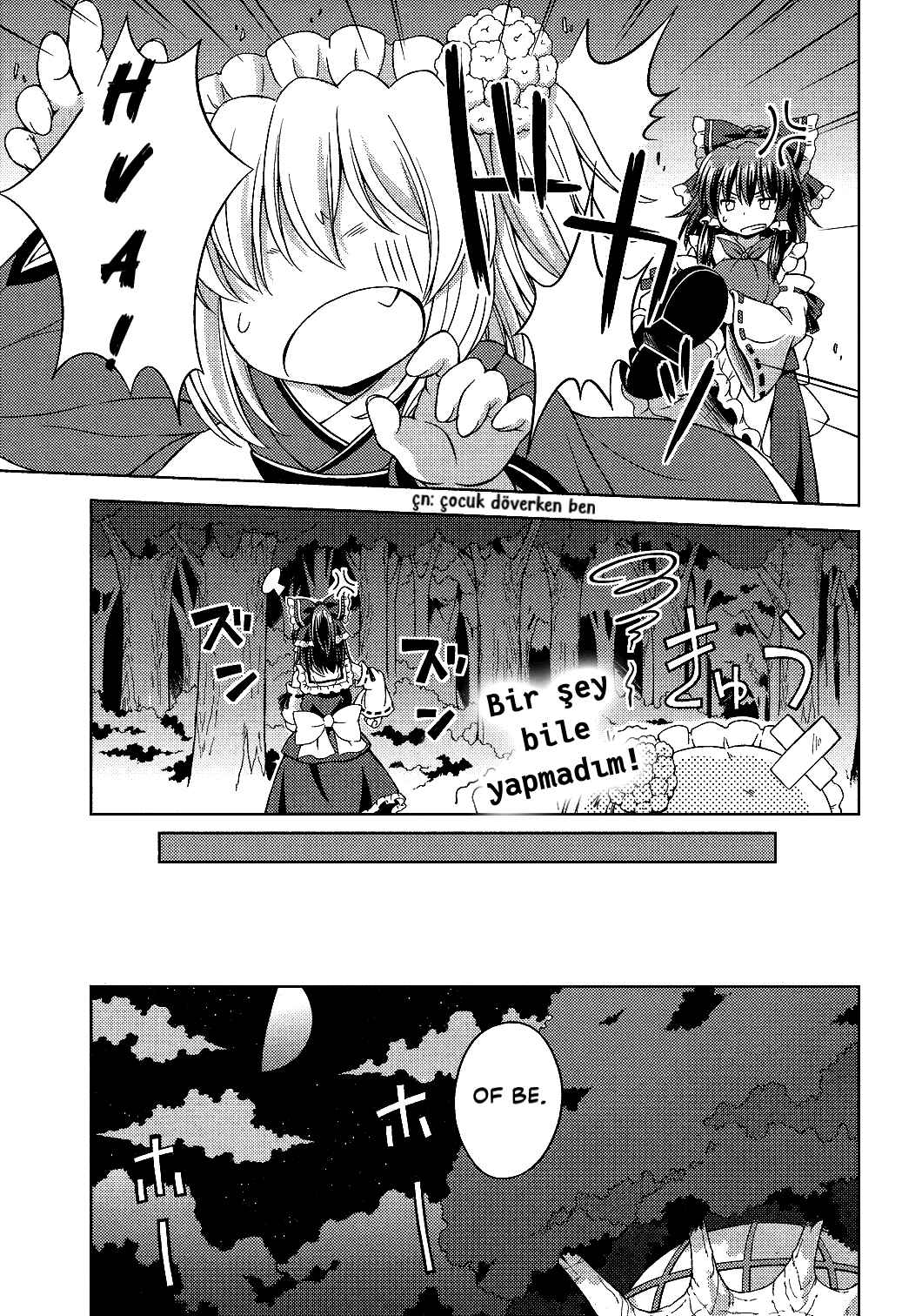 Touhou Sangetsusei ~ Strange and Bright Nature Deity. Chapter 19 - Page 10