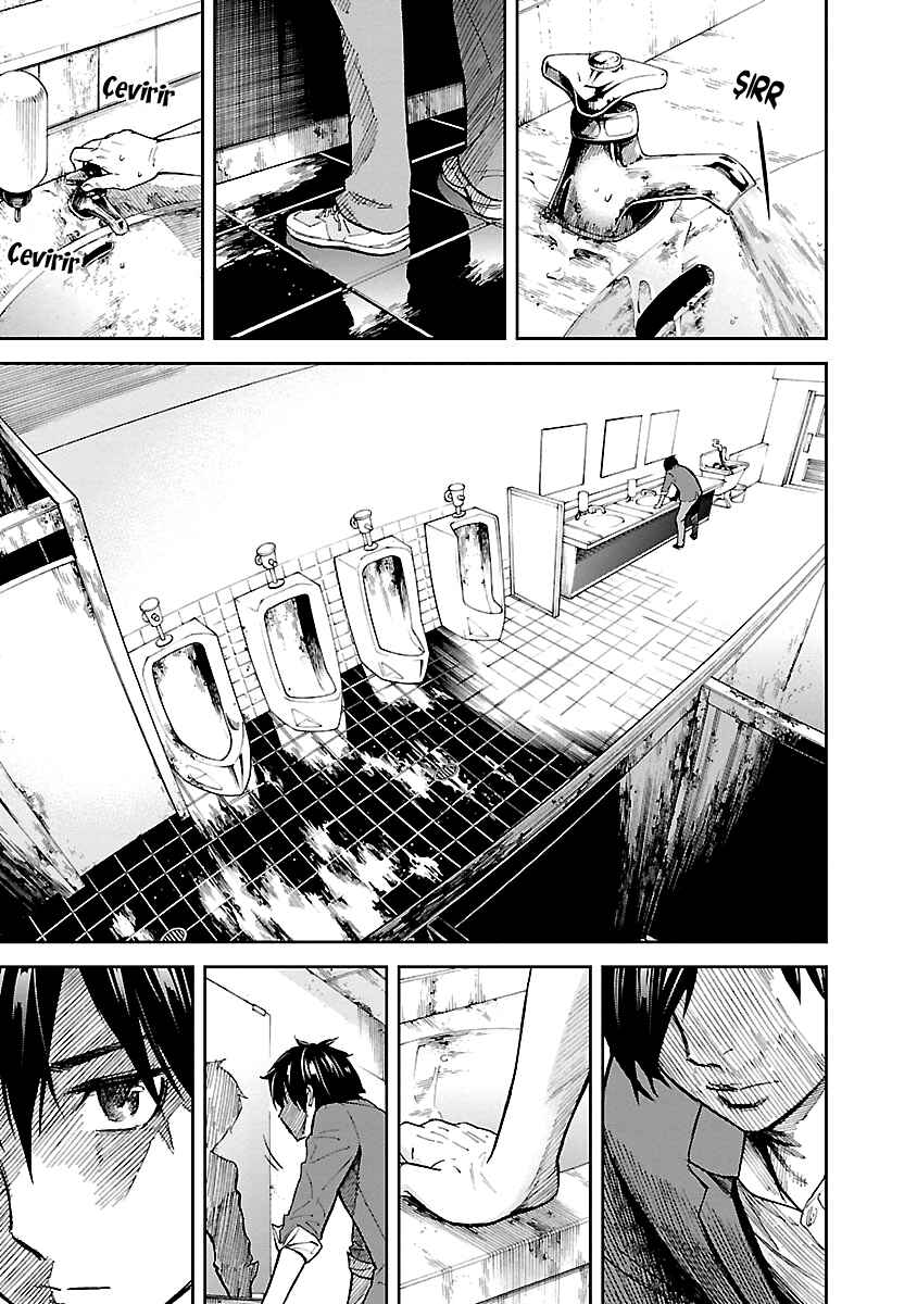 Okitenemuru Chapter 18 - Page 10