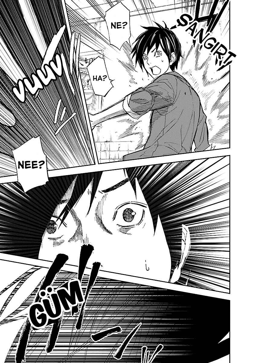 Okitenemuru Chapter 18 - Page 12