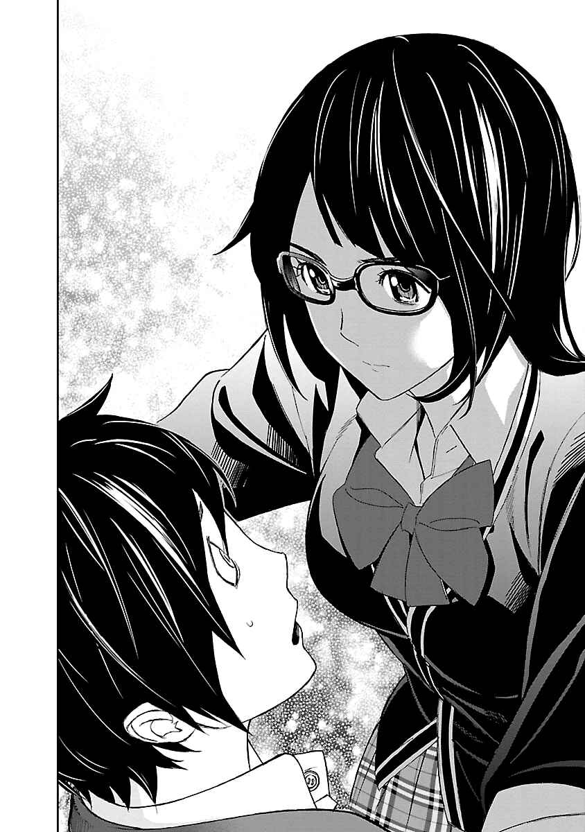 Okitenemuru Chapter 18 - Page 13