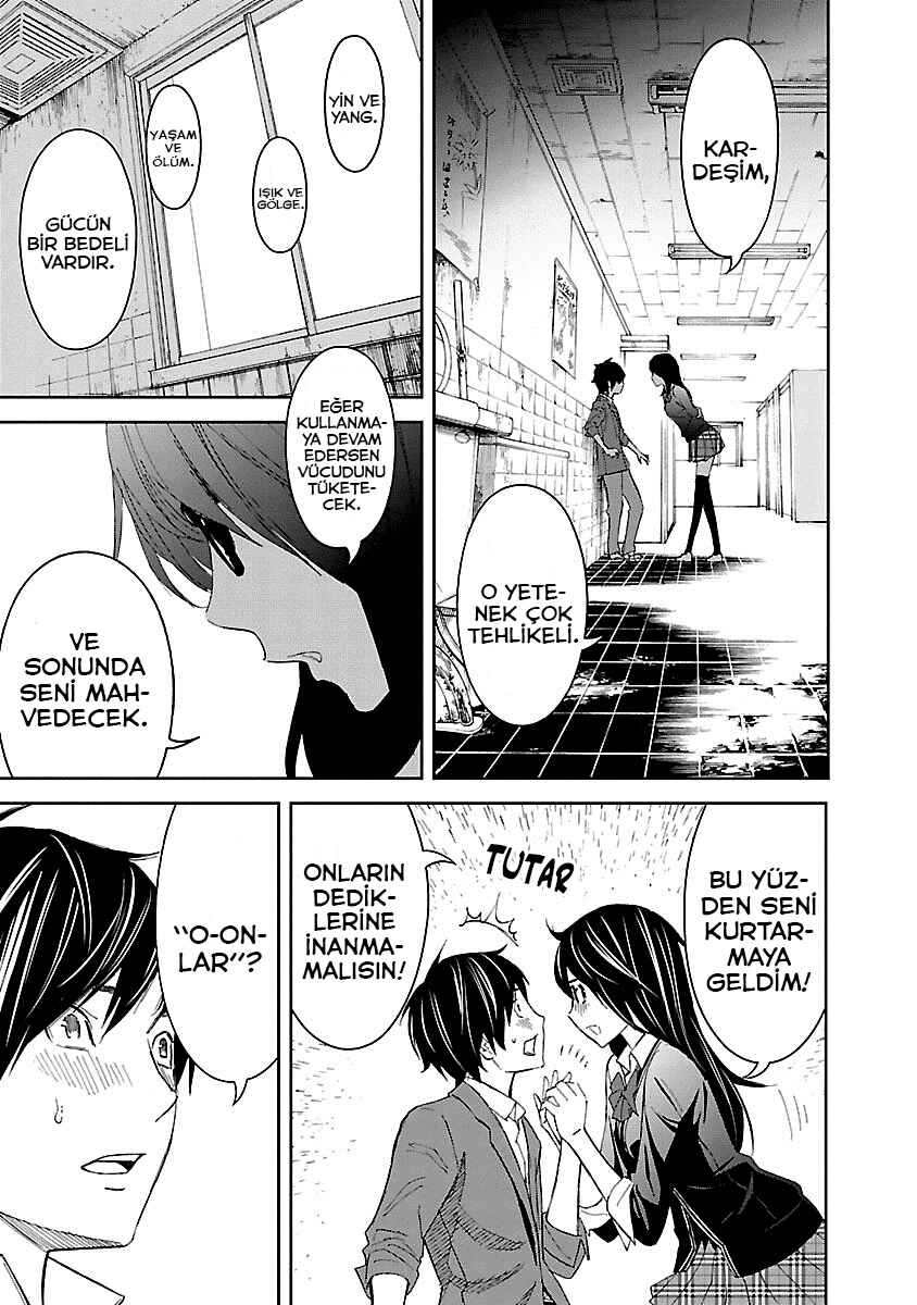 Okitenemuru Chapter 18 - Page 16