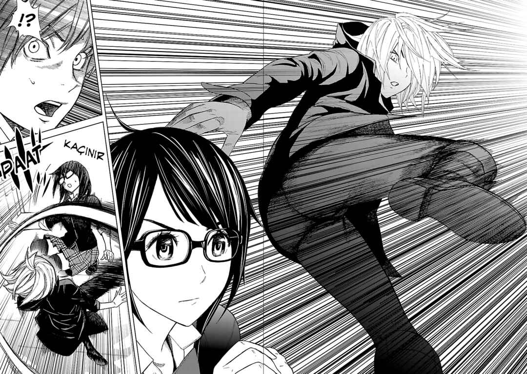 Okitenemuru Chapter 18 - Page 17