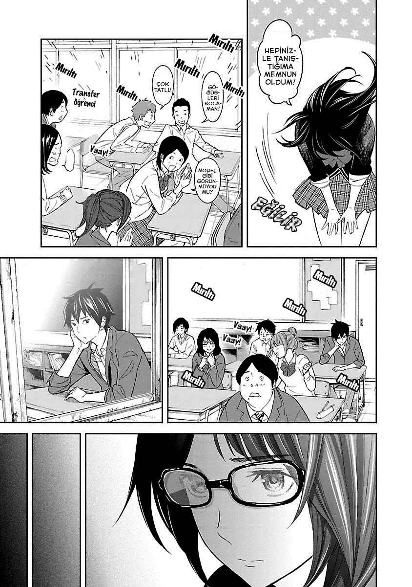 Okitenemuru Chapter 18 - Page 4