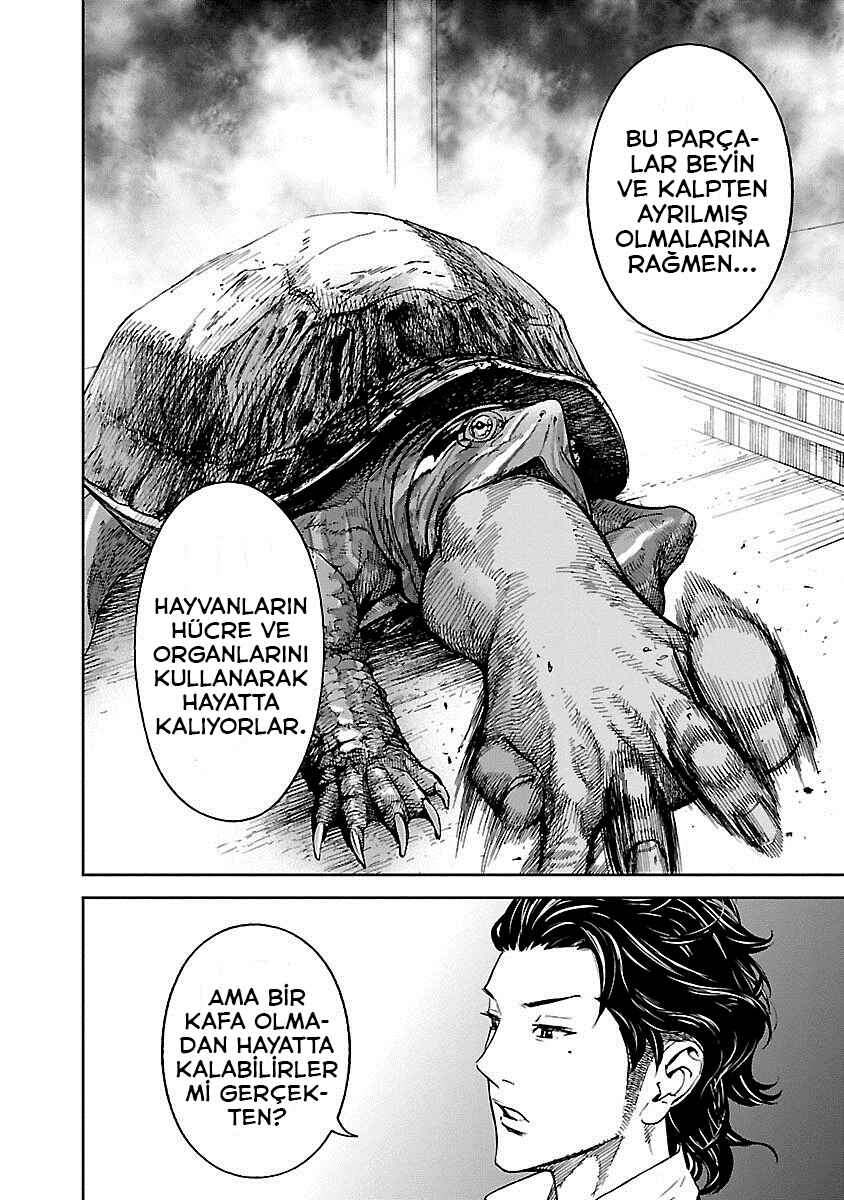 Okitenemuru Chapter 18 - Page 7