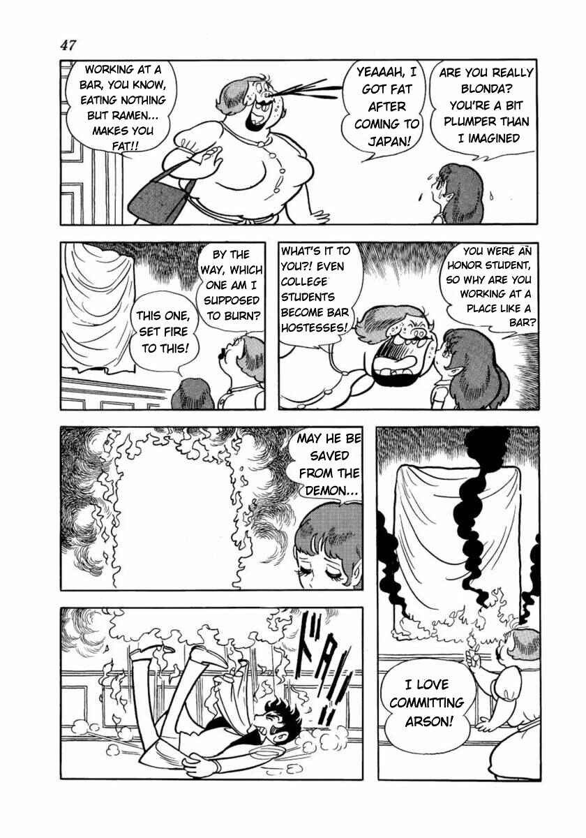 Don Dracula Chapter 10 - Page 19