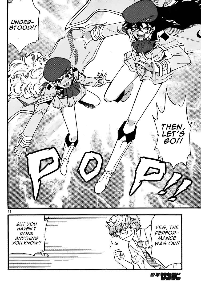 Zettai Karen Children Chapter 405 - Page 12