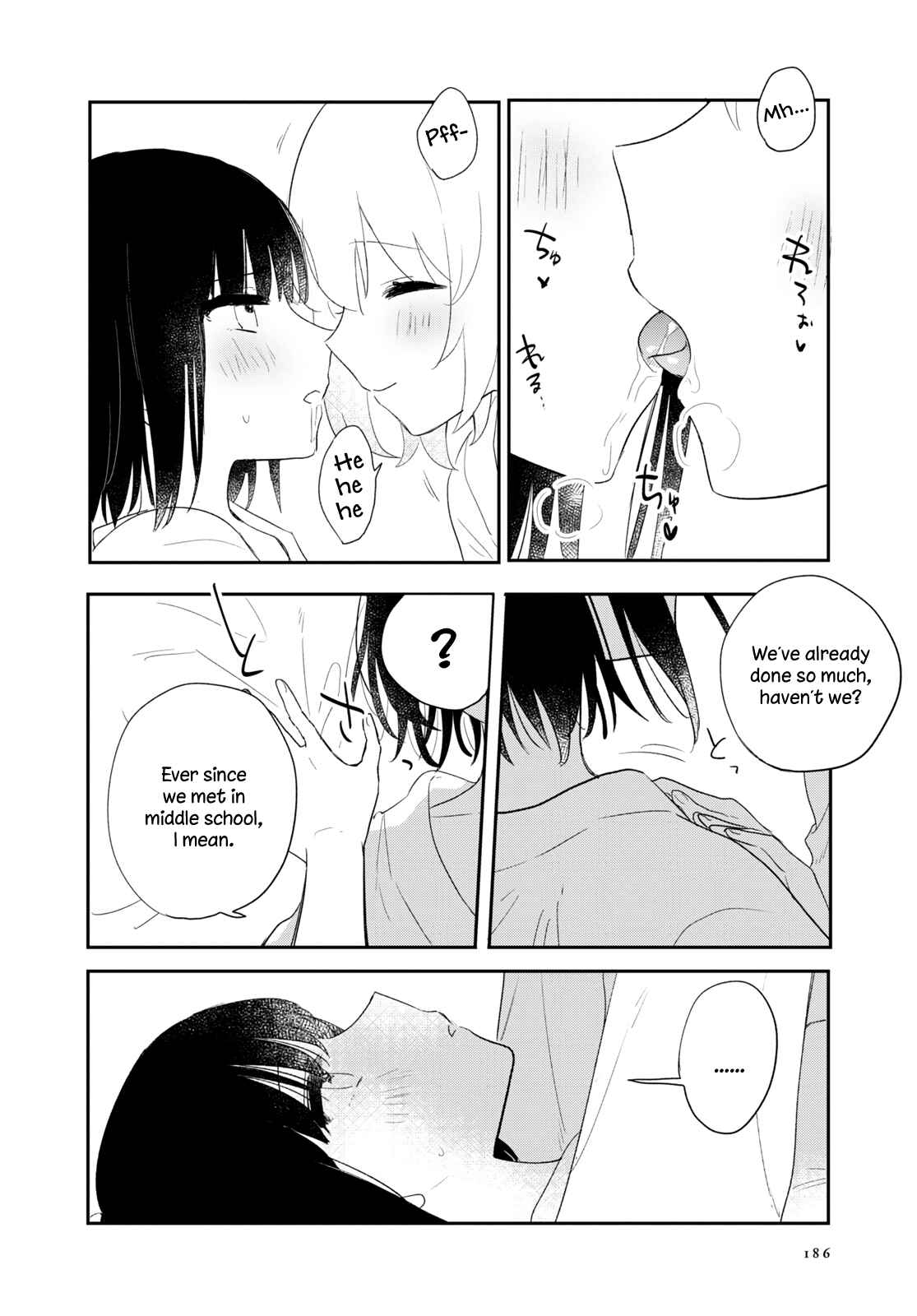 Kitanai Kimi ga Ichiban Kawaii Chapter 23 - Page 10