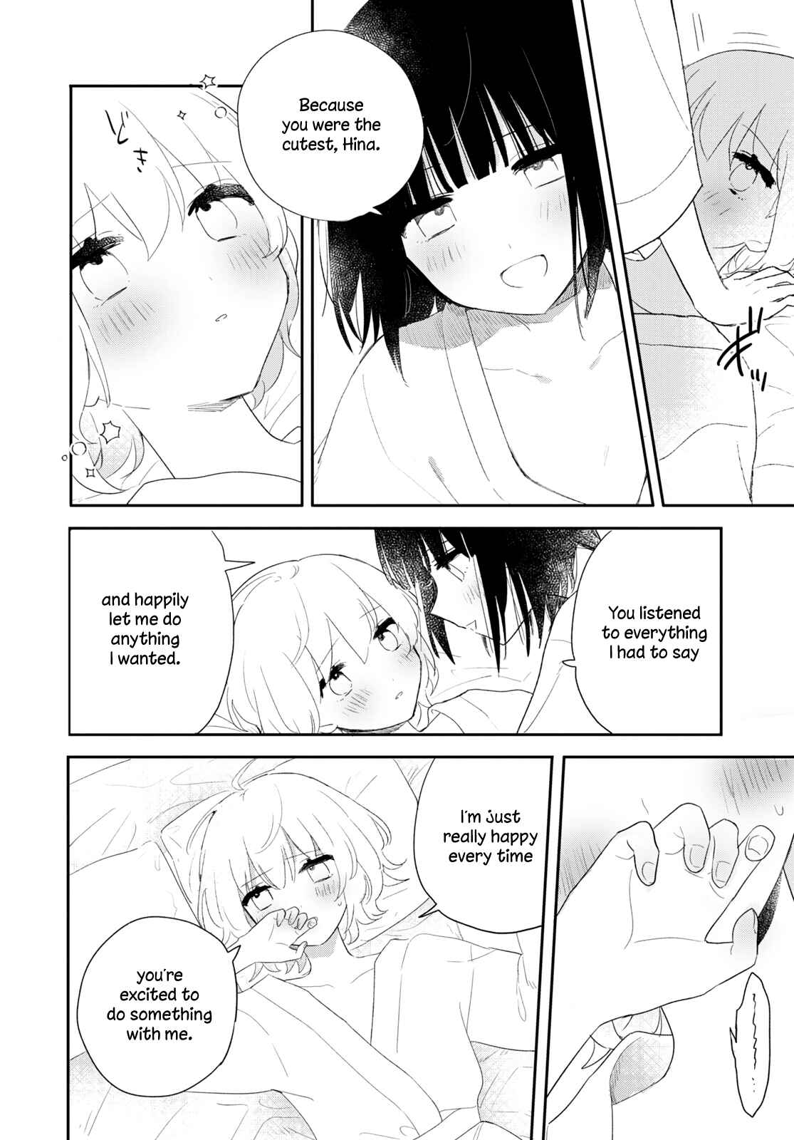 Kitanai Kimi ga Ichiban Kawaii Chapter 23 - Page 12