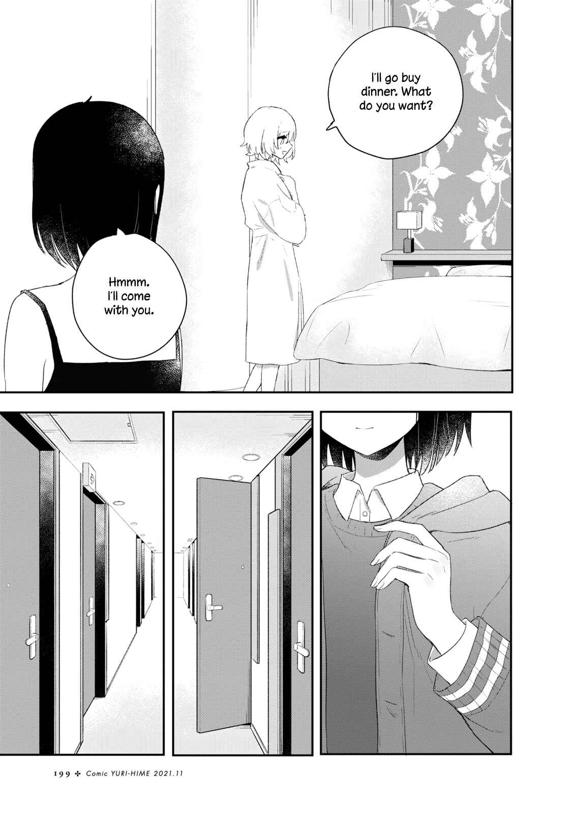 Kitanai Kimi ga Ichiban Kawaii Chapter 23 - Page 23