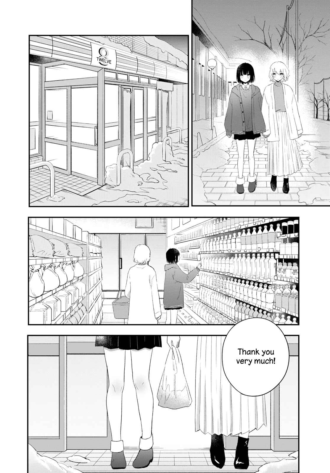 Kitanai Kimi ga Ichiban Kawaii Chapter 23 - Page 24