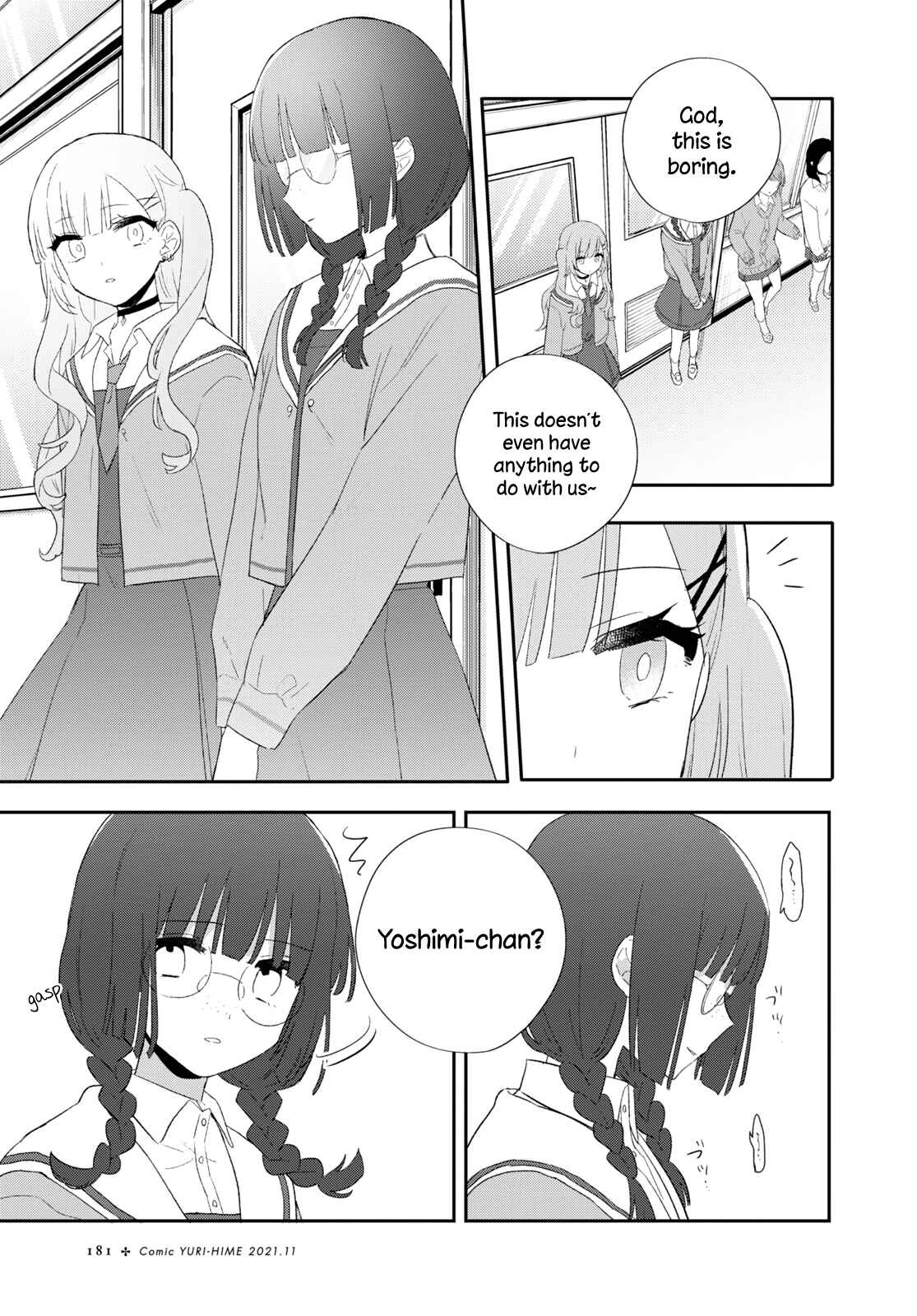 Kitanai Kimi ga Ichiban Kawaii Chapter 23 - Page 5