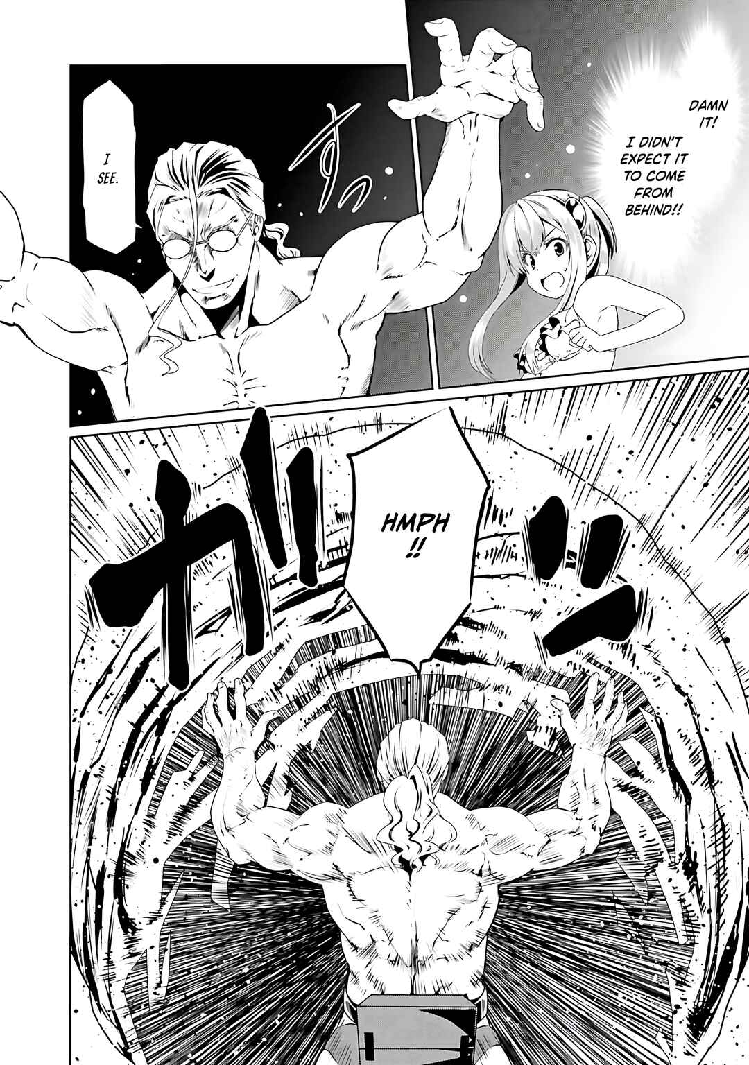 Douyara Watashi no Karada wa Kanzen Muteki no You Desu ne Chapter 62 - Page 13
