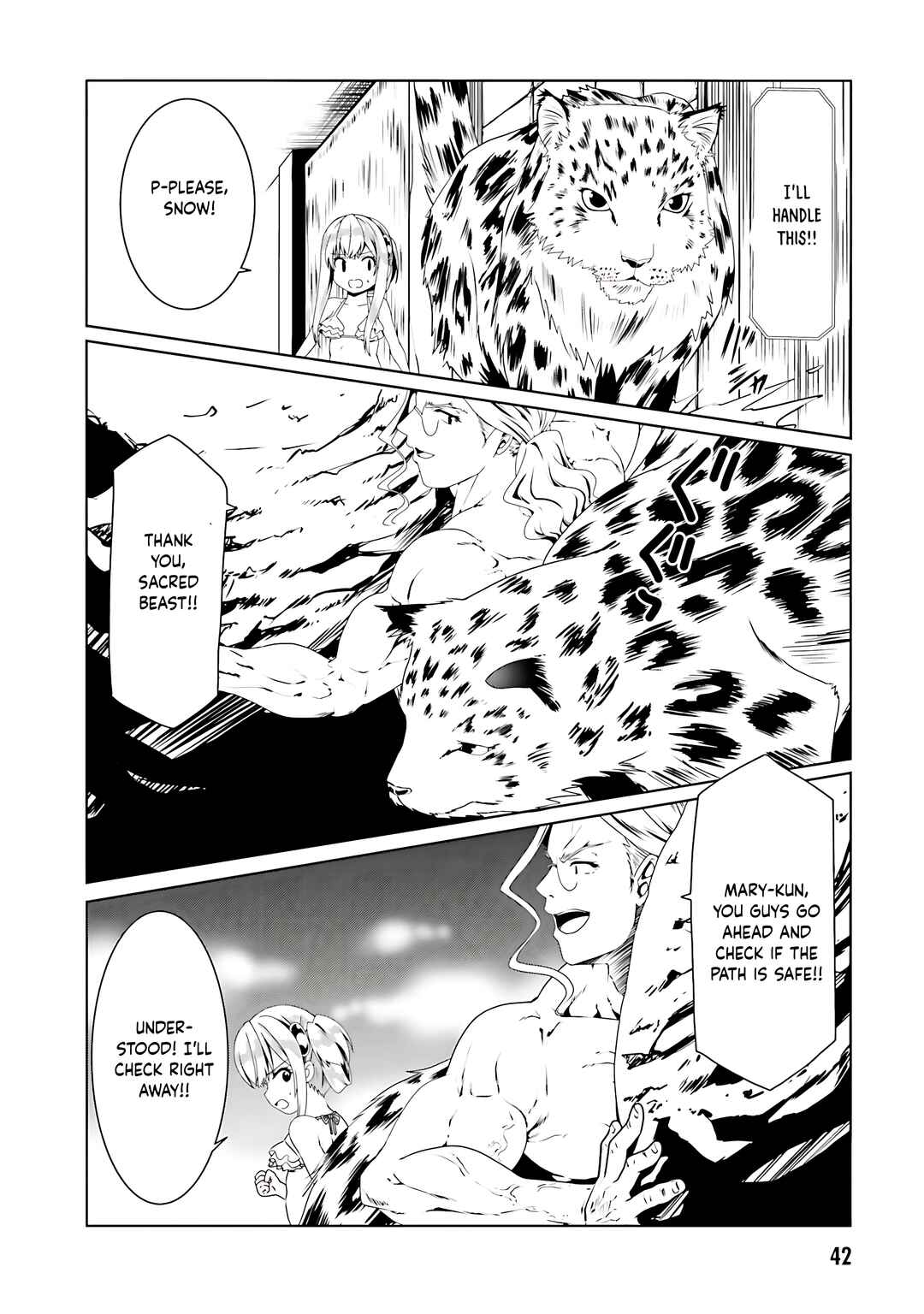 Douyara Watashi no Karada wa Kanzen Muteki no You Desu ne Chapter 62 - Page 15