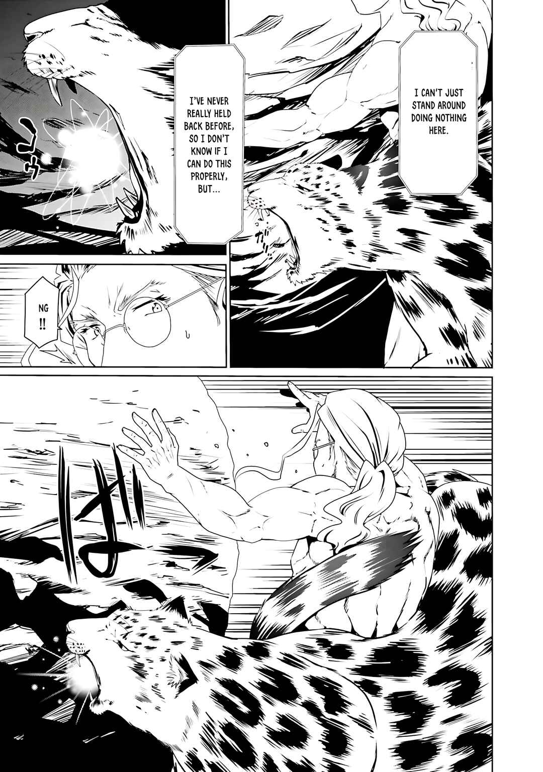 Douyara Watashi no Karada wa Kanzen Muteki no You Desu ne Chapter 62 - Page 22