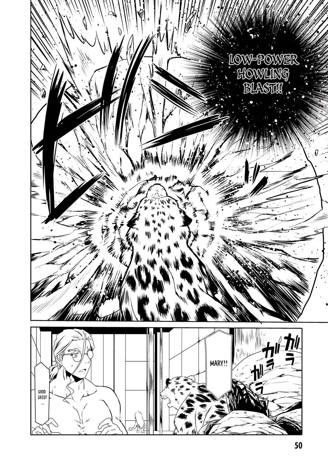 Douyara Watashi no Karada wa Kanzen Muteki no You Desu ne Chapter 62 - Page 23
