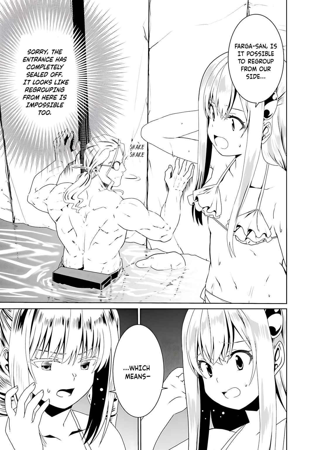 Douyara Watashi no Karada wa Kanzen Muteki no You Desu ne Chapter 62 - Page 26