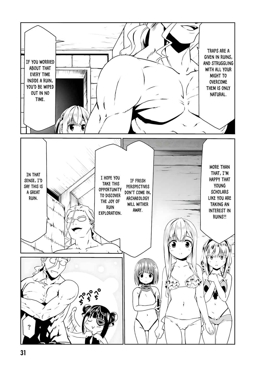 Douyara Watashi no Karada wa Kanzen Muteki no You Desu ne Chapter 62 - Page 4