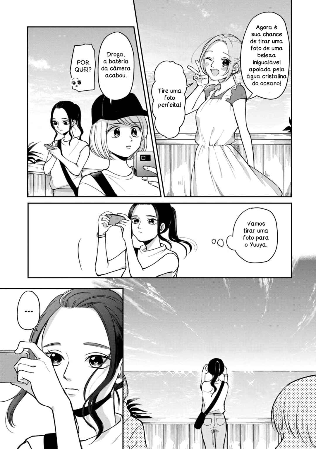 Futari Ashita mo Sorenari ni Chapter 51 - Page 6