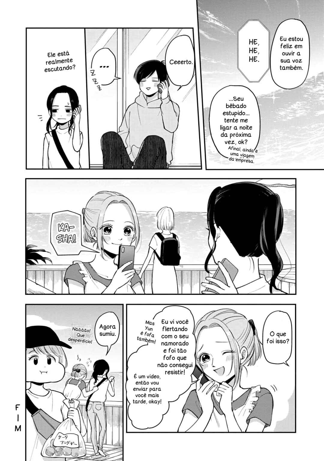 Futari Ashita mo Sorenari ni Chapter 51 - Page 9