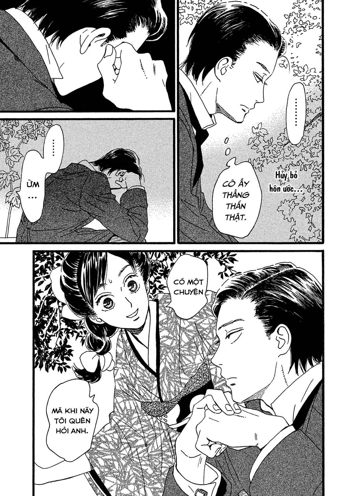 Namida Ame to Serenade Chapter 4 - Page 29