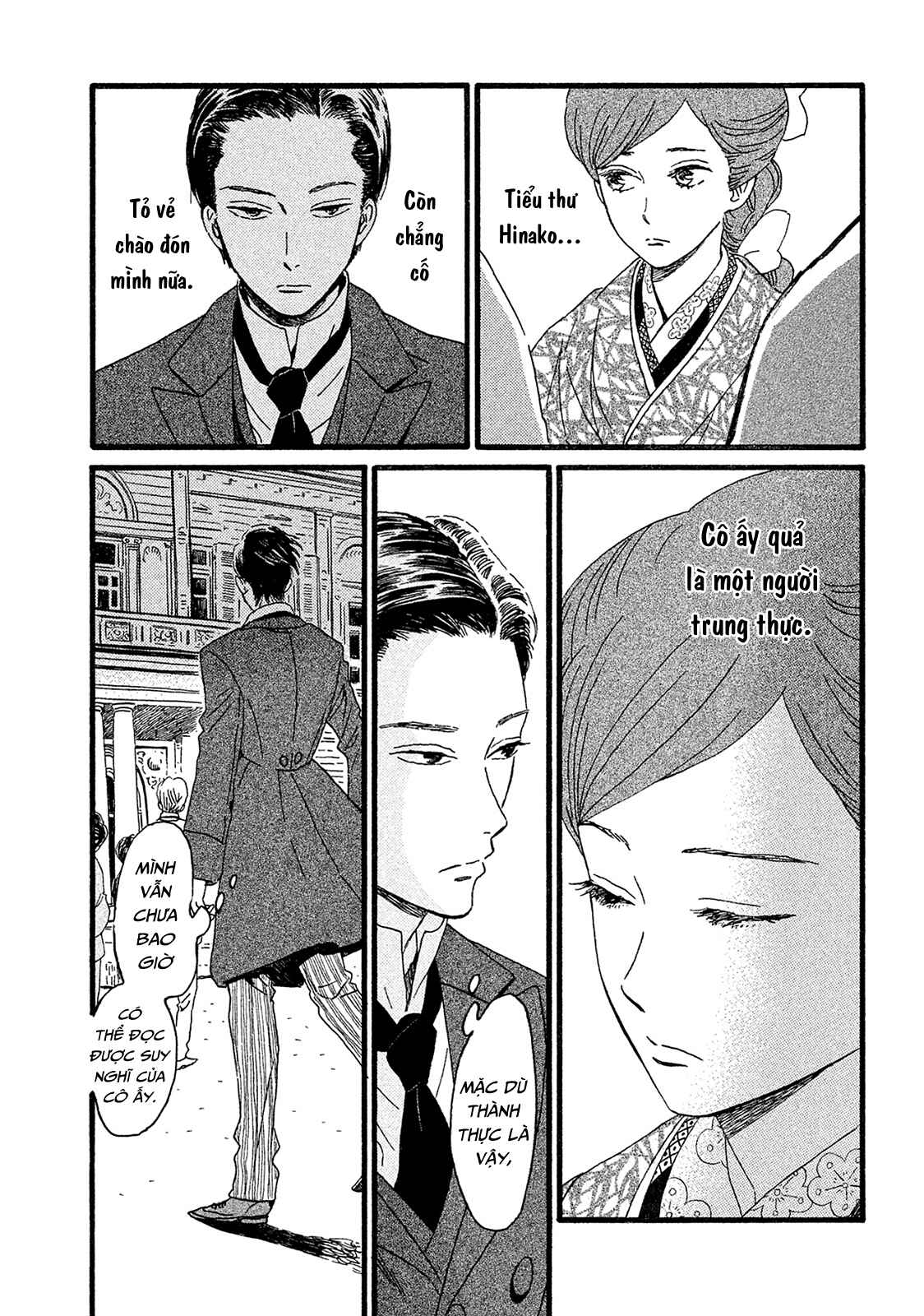 Namida Ame to Serenade Chapter 4 - Page 3