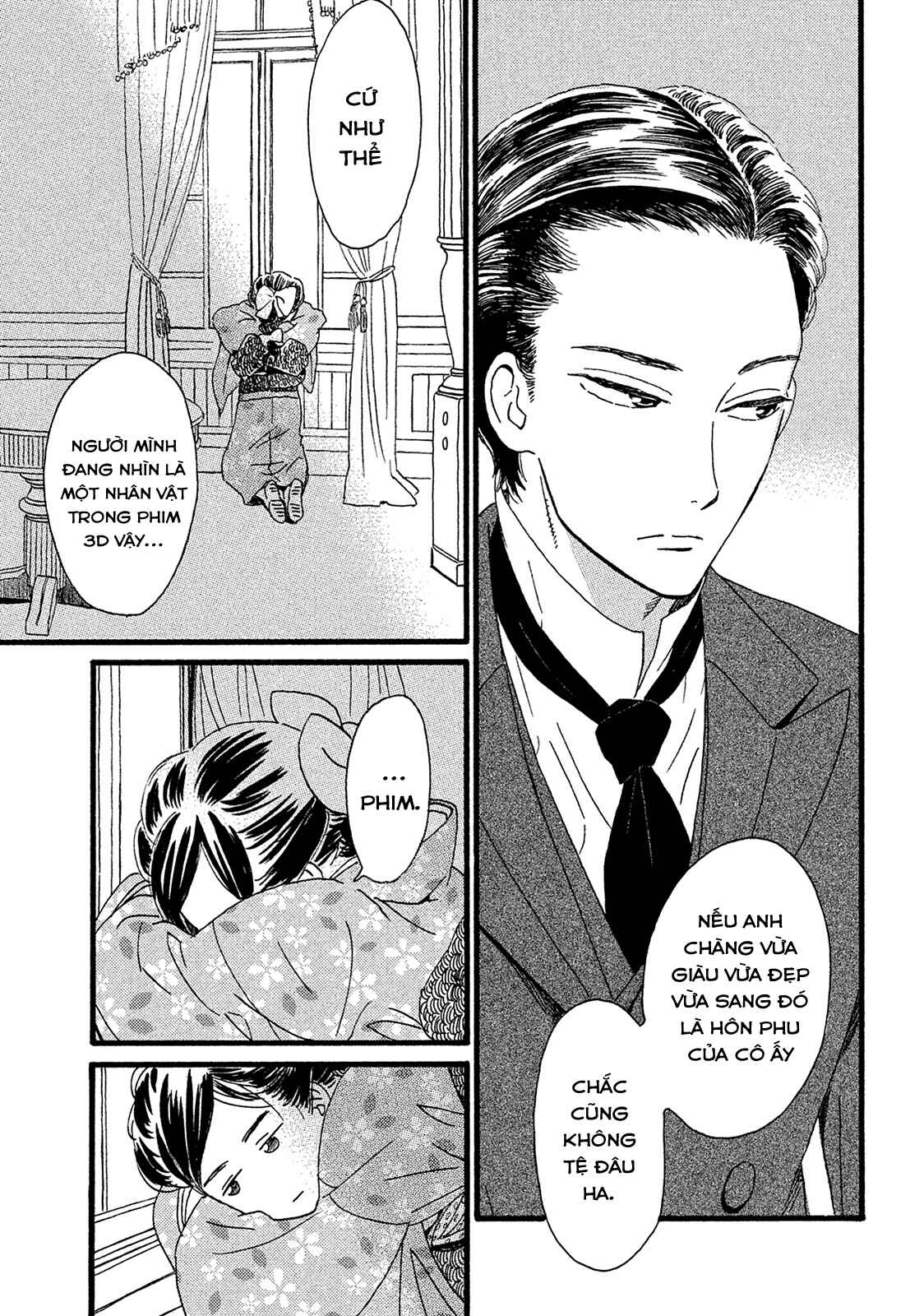 Namida Ame to Serenade Chapter 4 - Page 5
