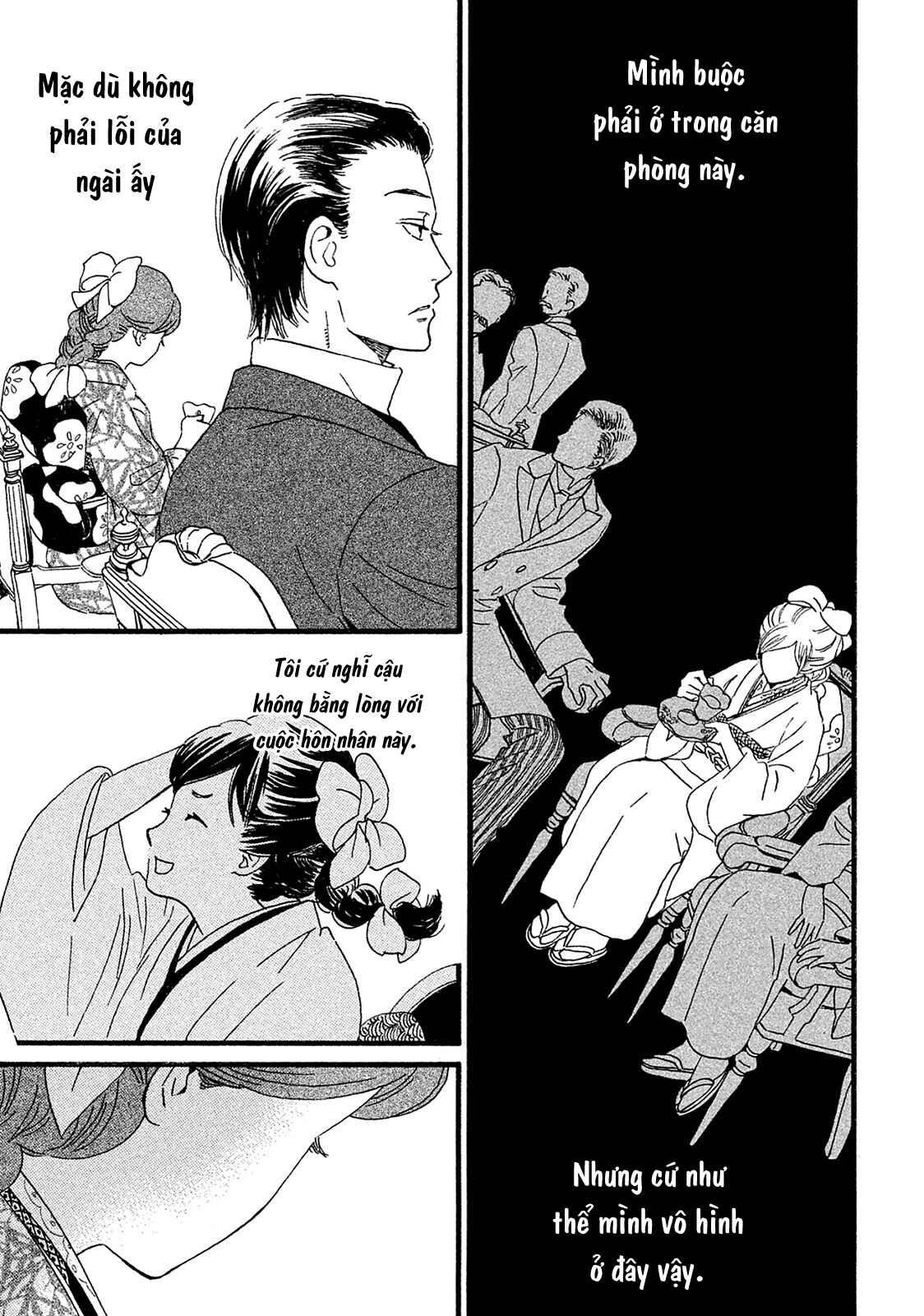 Namida Ame to Serenade Chapter 4 - Page 9