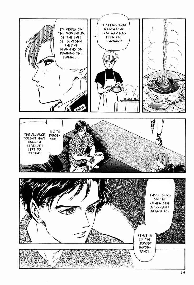 Legend of the Galactic Heroes Chapter 31 - Page 10