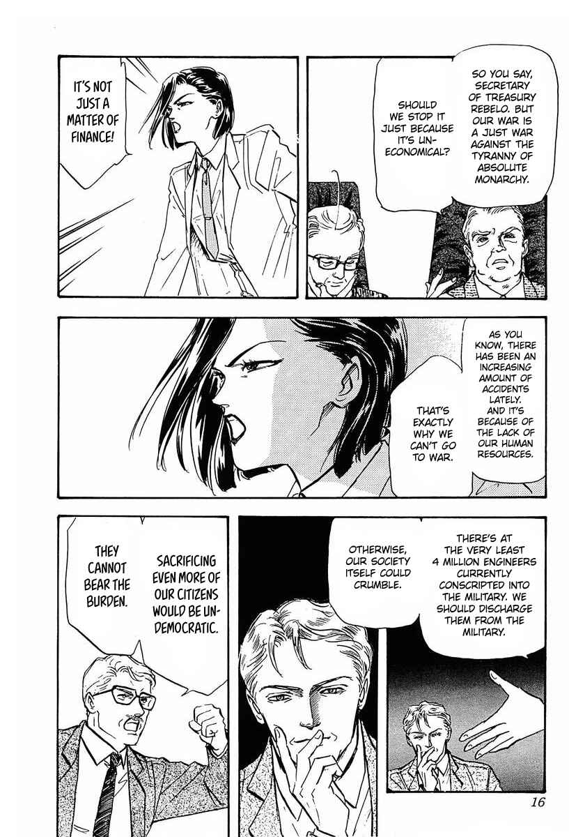 Legend of the Galactic Heroes Chapter 31 - Page 12
