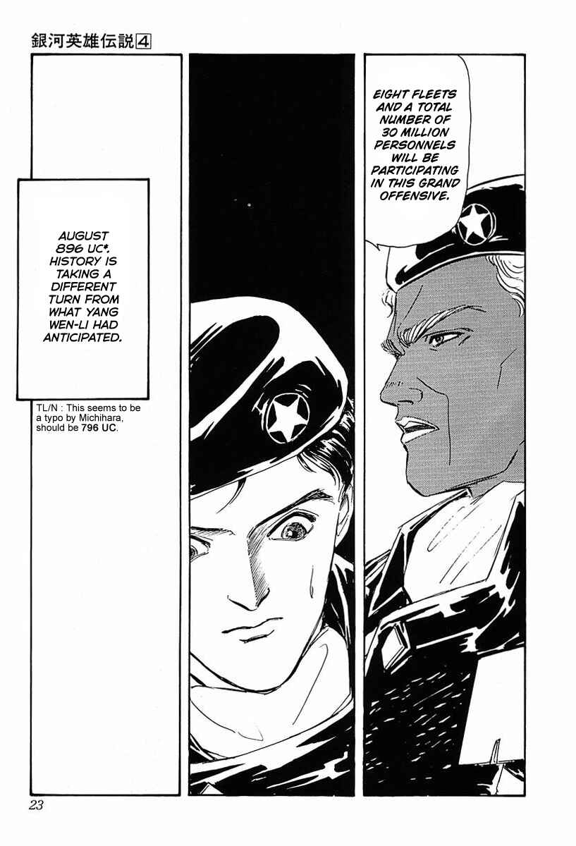 Legend of the Galactic Heroes Chapter 31 - Page 19