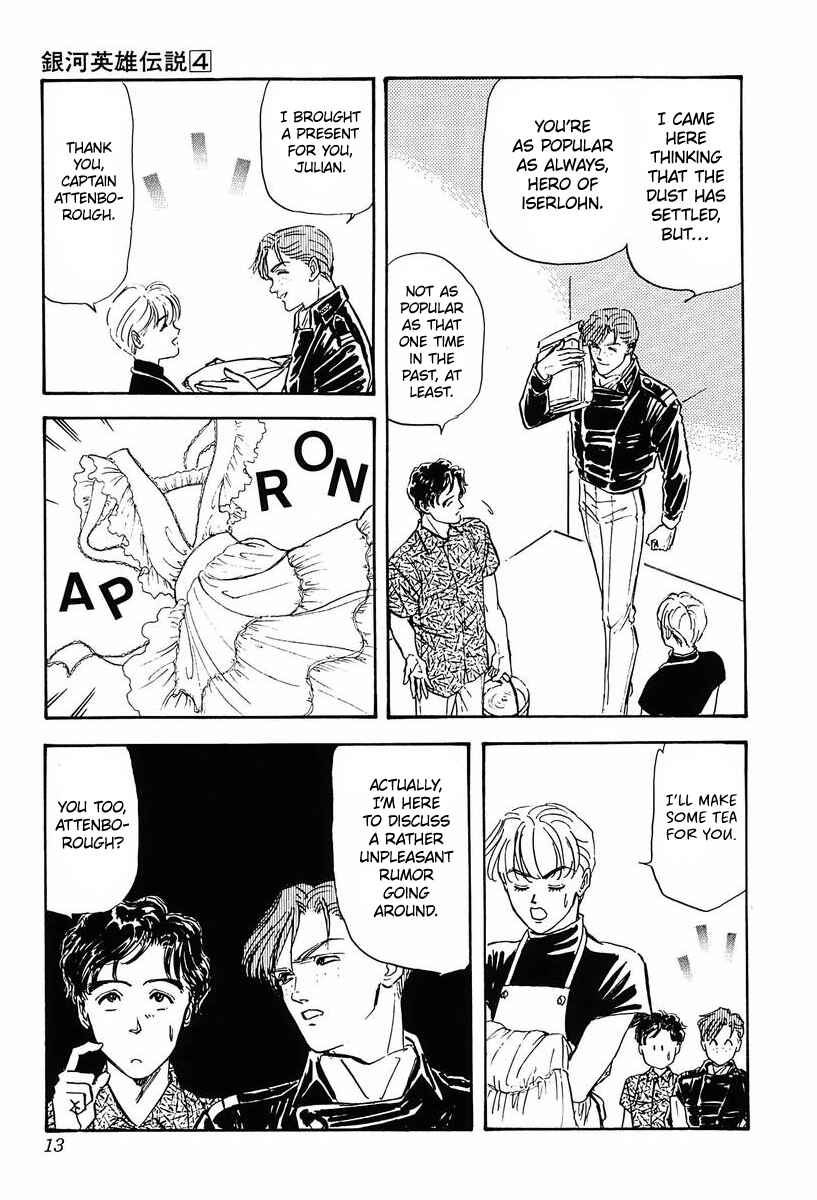 Legend of the Galactic Heroes Chapter 31 - Page 9