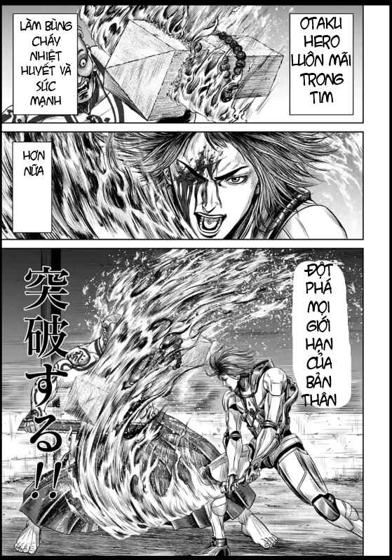 Tokyo Duel Chapter 21 - Page 12