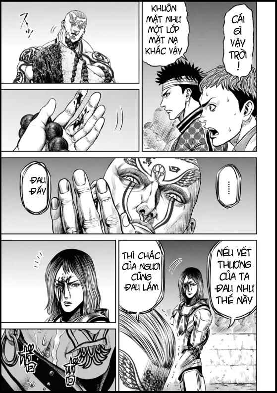 Tokyo Duel Chapter 21 - Page 16