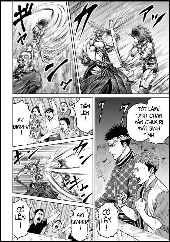 Tokyo Duel Chapter 21 - Page 5
