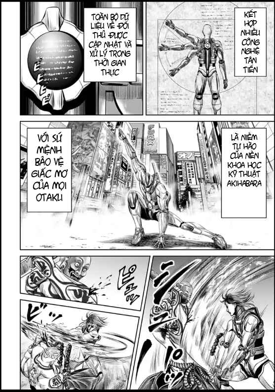 Tokyo Duel Chapter 21 - Page 7