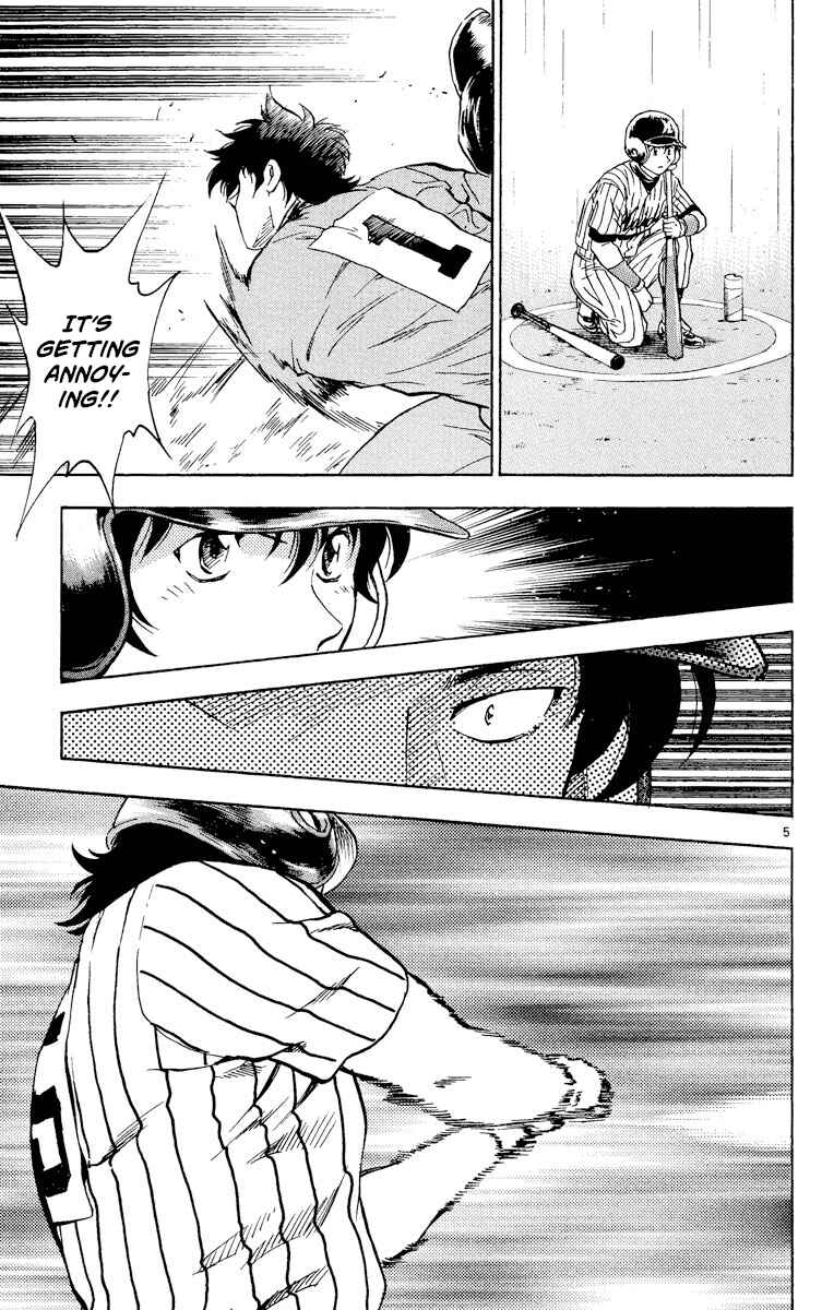 Major Chapter 393 - Page 5