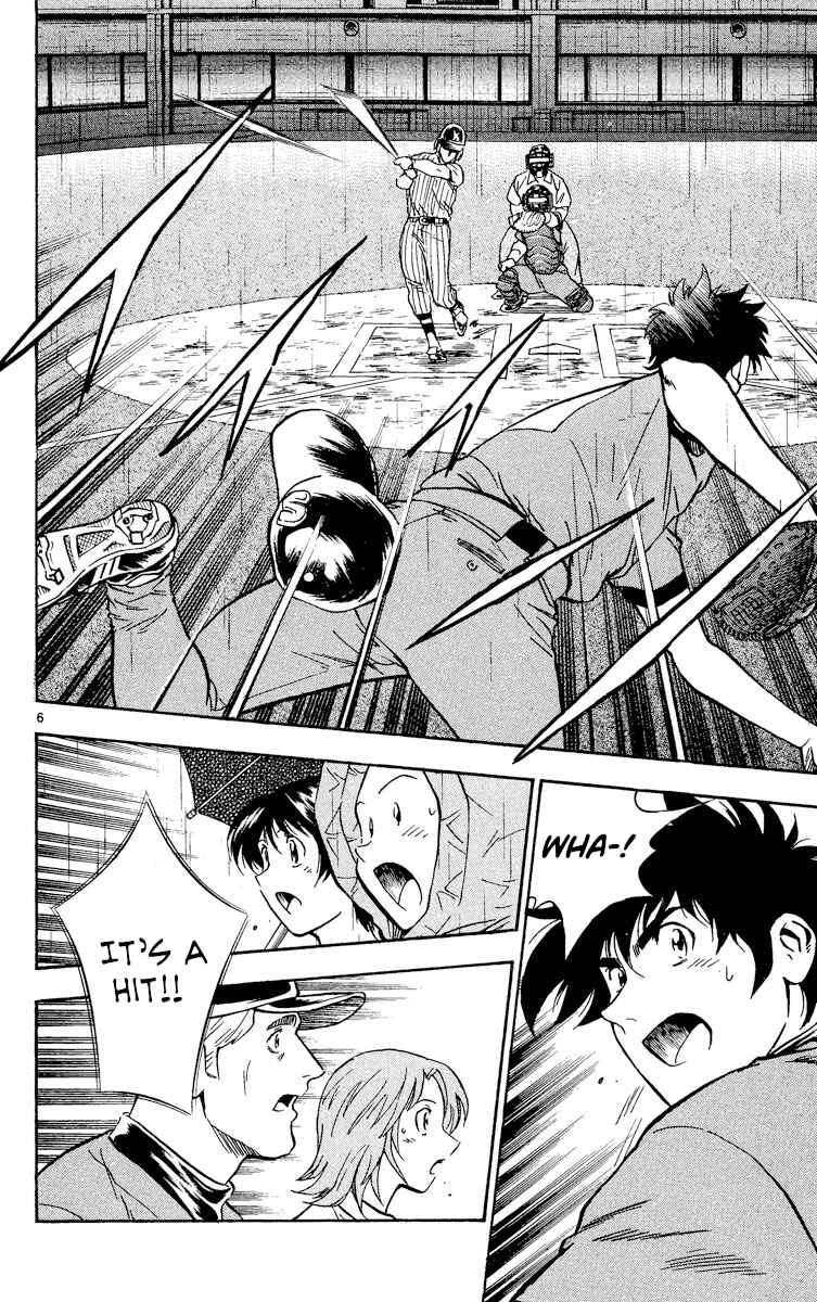Major Chapter 393 - Page 6