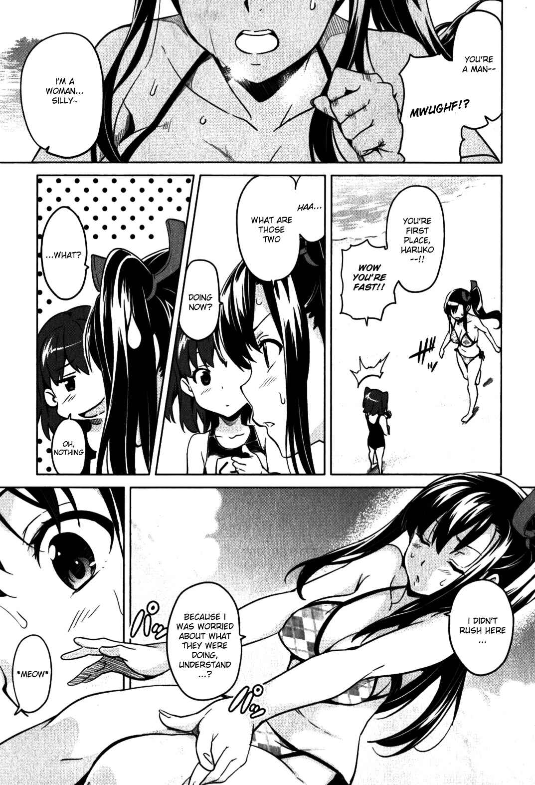 Maken-Ki! Chapter 38 - Page 15