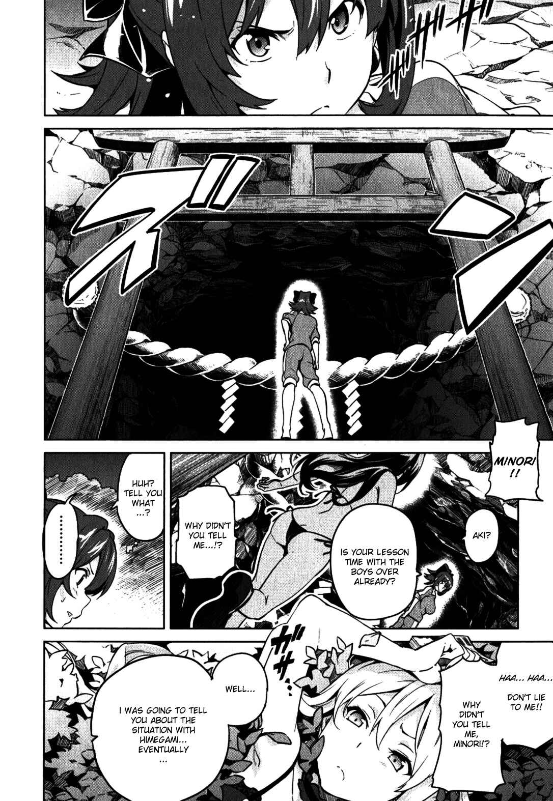 Maken-Ki! Chapter 38 - Page 18