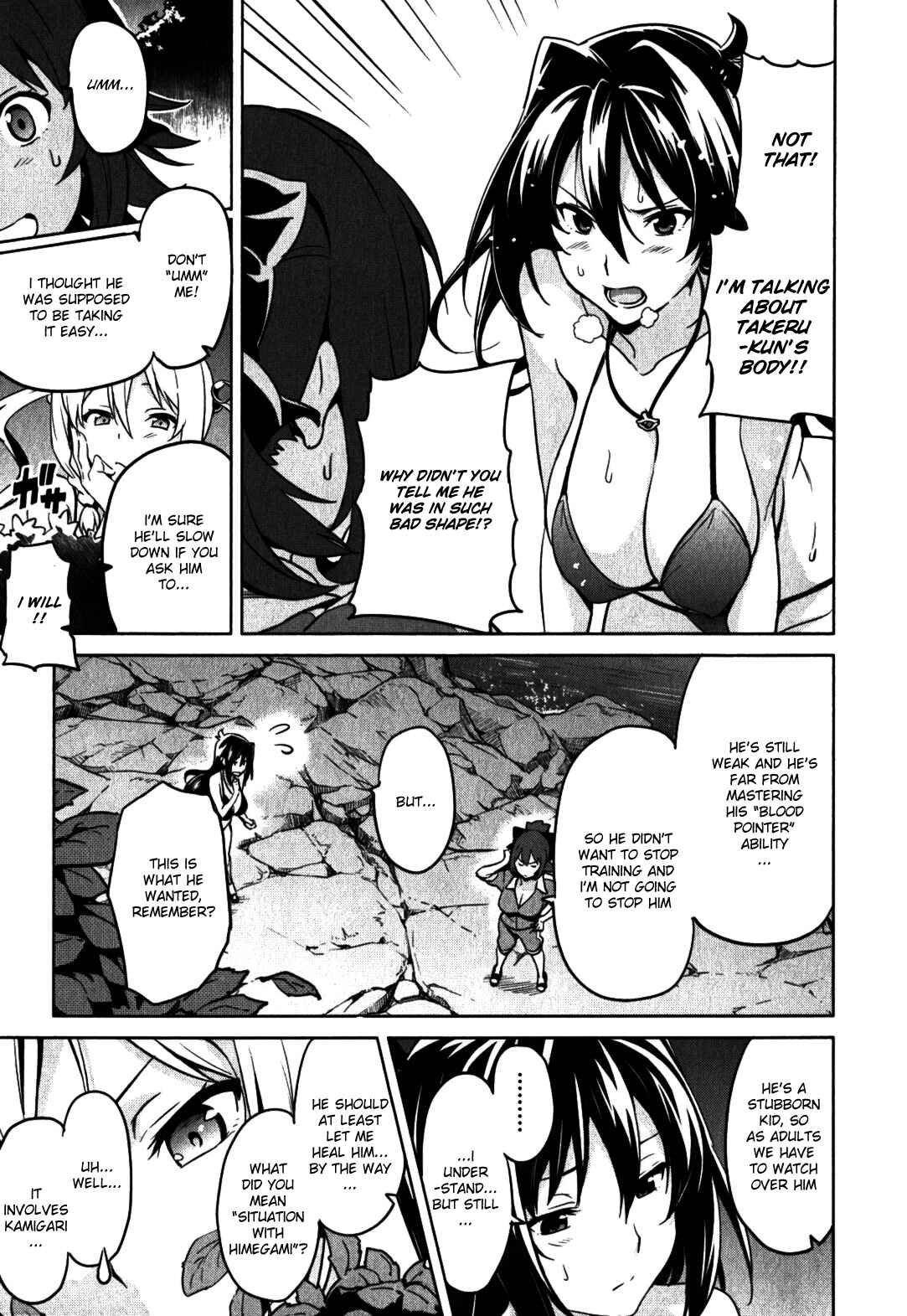 Maken-Ki! Chapter 38 - Page 19