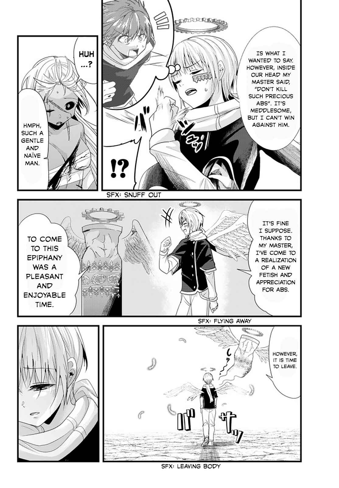 Ima made ichido mo Onna Atsukaisareta Koto ga nai Onnakishi o Onna Atsukai Suru Chapter 129 - Page 6