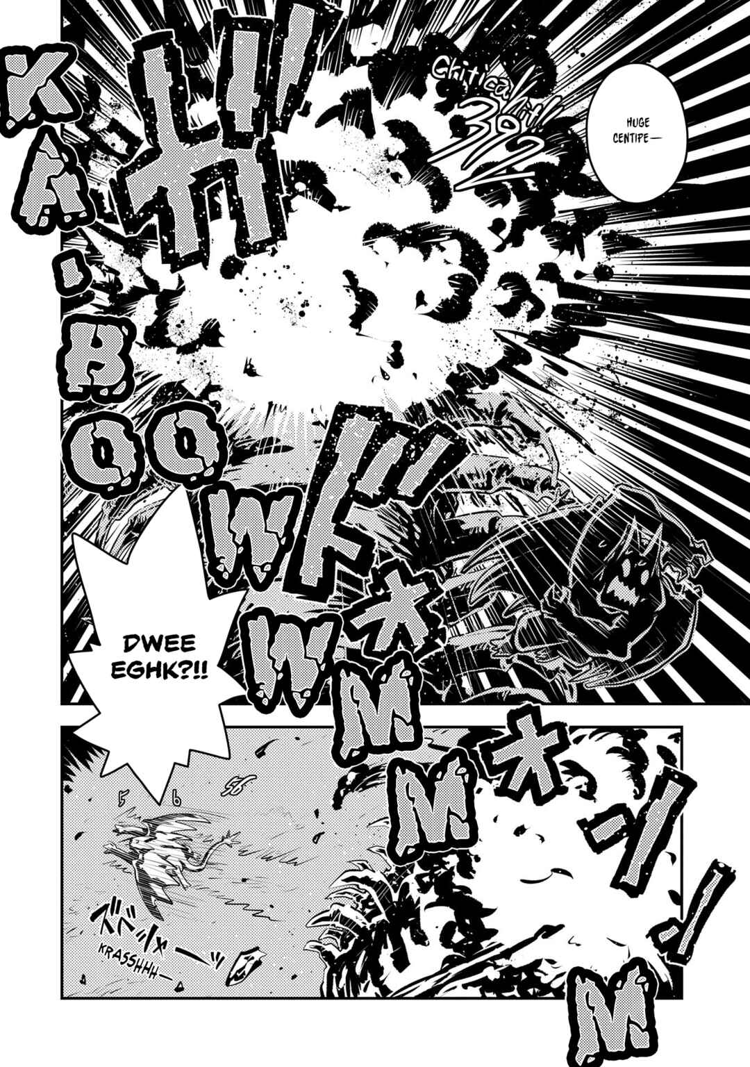 Tensei Shitara Dragon no Tamago datta: Ibara no Dragon Road Chapter 37 - Page 19