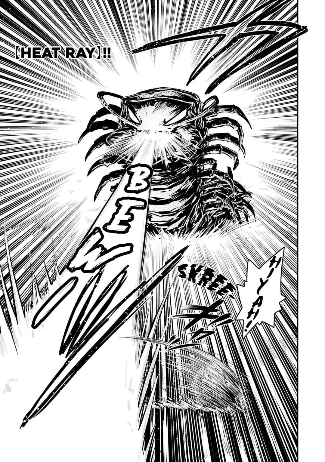 Tensei Shitara Dragon no Tamago datta: Ibara no Dragon Road Chapter 37 - Page 4