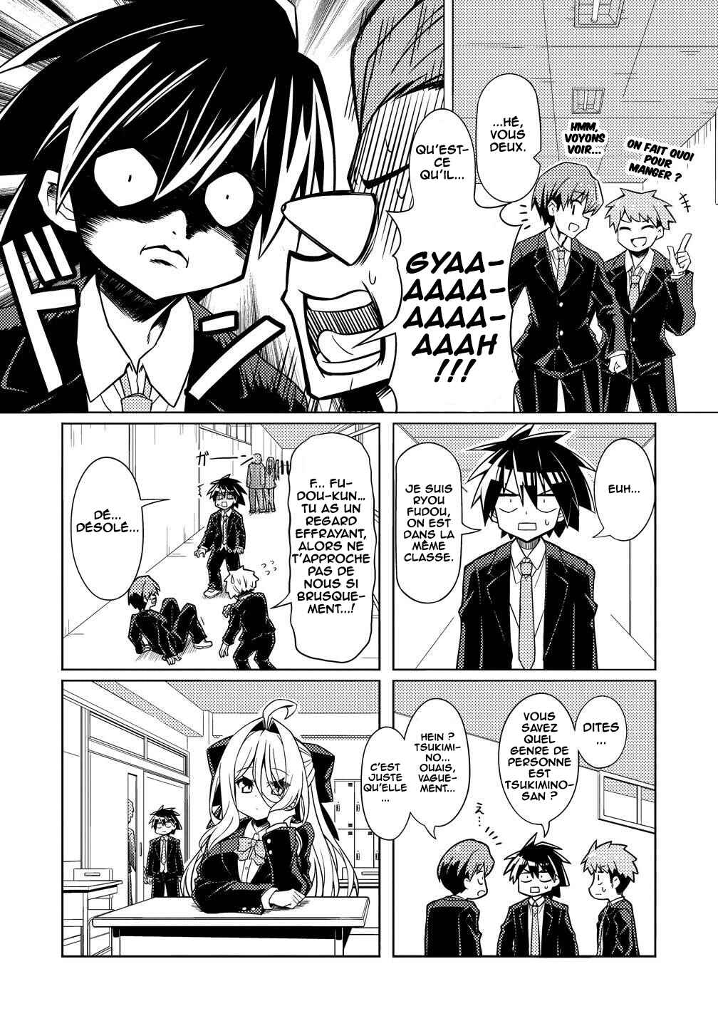 Tsukimino Karma wa Akumade Boku no Pet nanoni Chapter 1 - Page 10