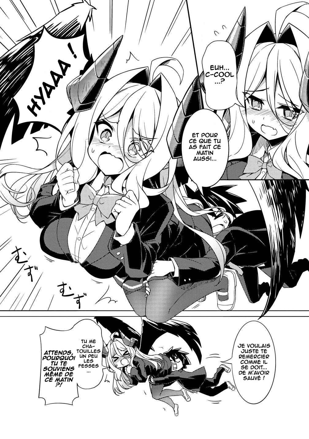 Tsukimino Karma wa Akumade Boku no Pet nanoni Chapter 1 - Page 21