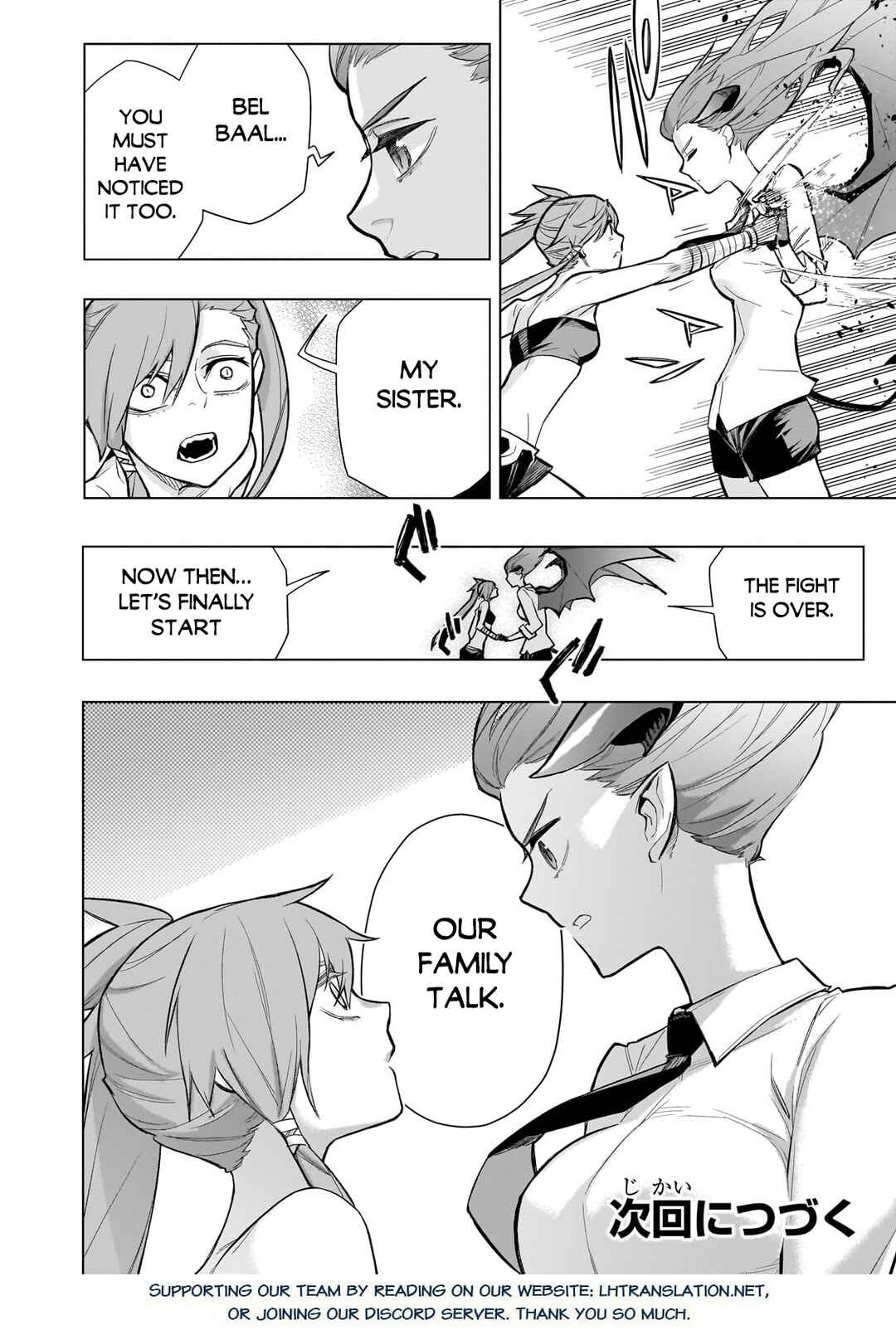 Kuro no Shoukanshi Chapter 155 - Page 18