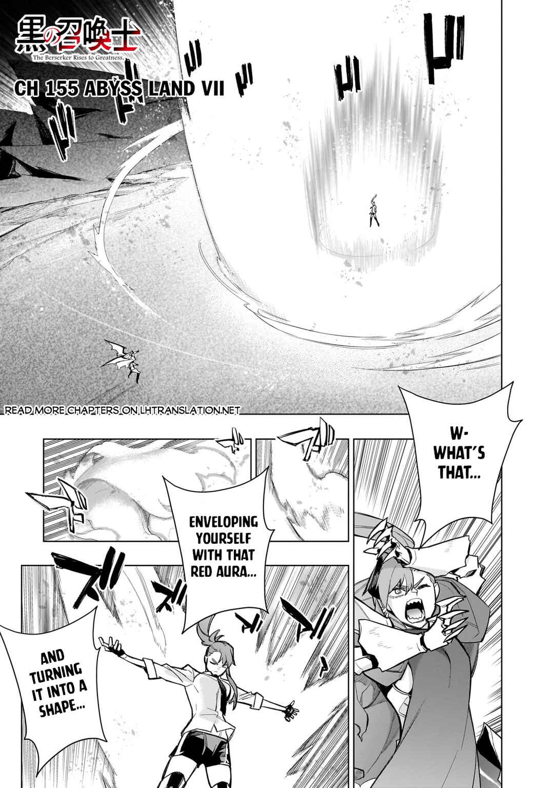Kuro no Shoukanshi Chapter 155 - Page 2