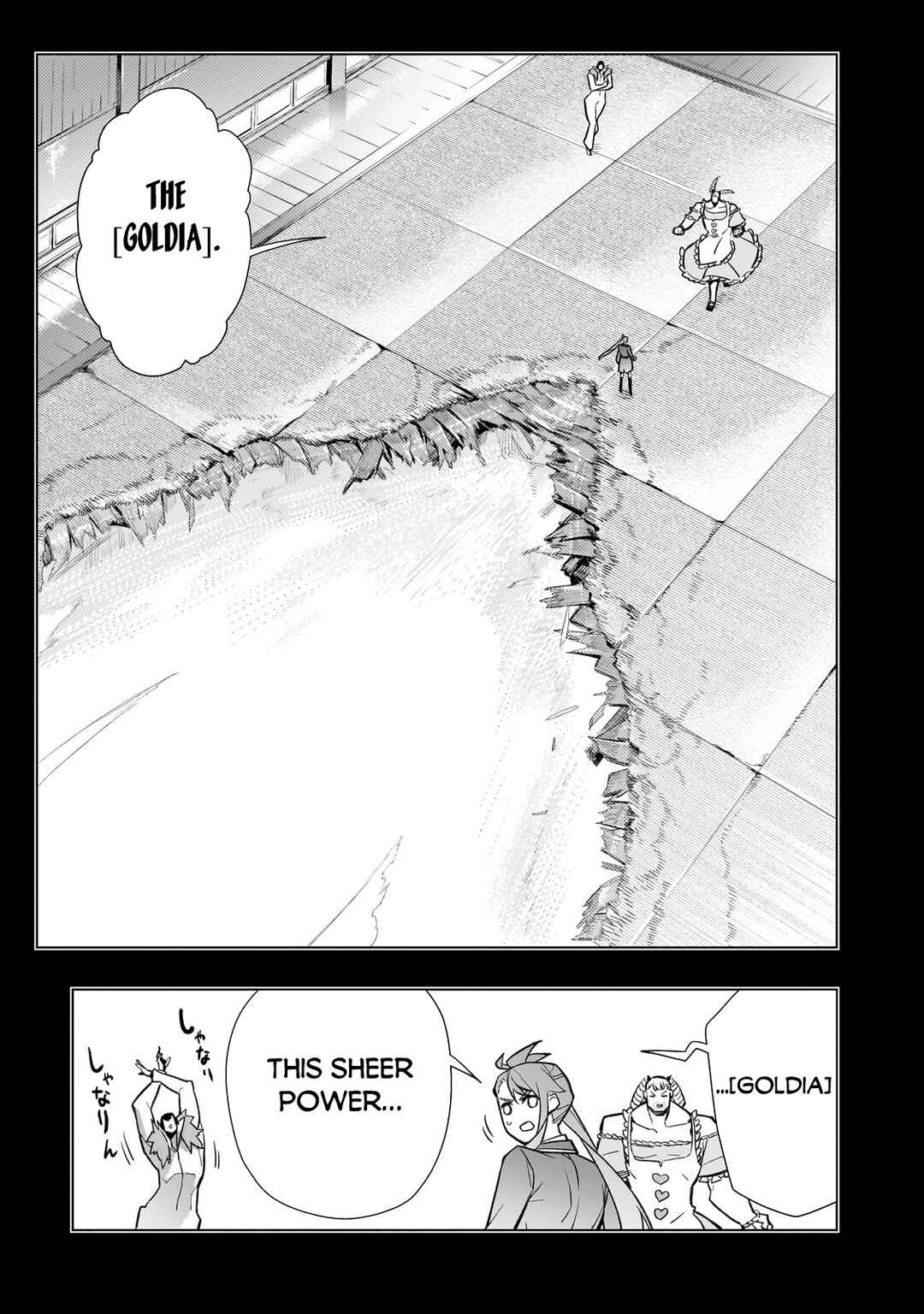 Kuro no Shoukanshi Chapter 155 - Page 6