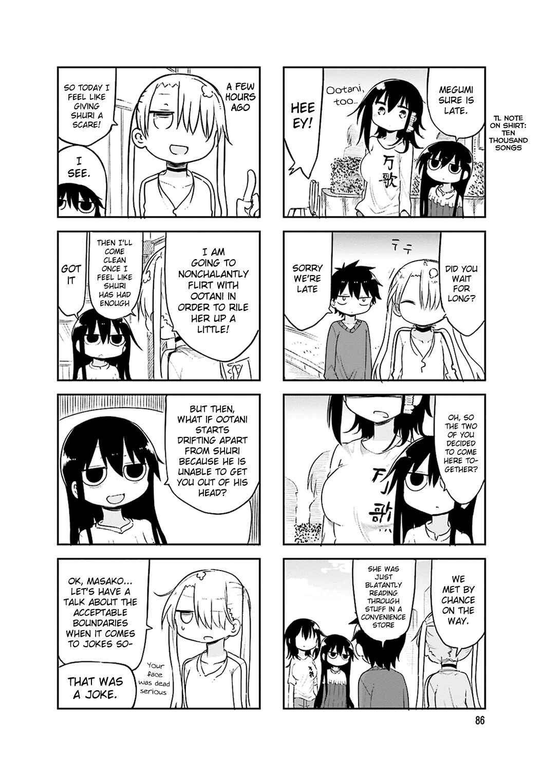 Komori-san wa Kotowarenai! Chapter 54 - Page 2
